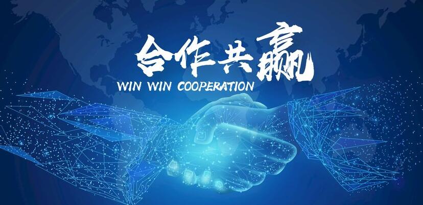 公司介绍：郑州市管城回族区好机乐厨具商行