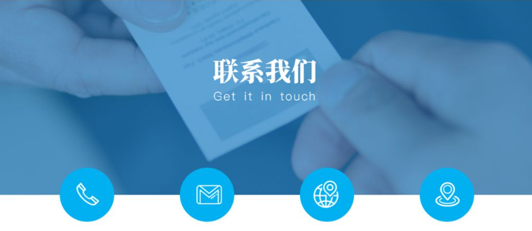 郑州市管城回族区好机乐厨具商行详细地址